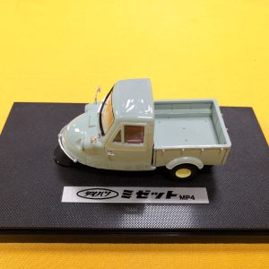 1-32-Transit-alloy-van-car