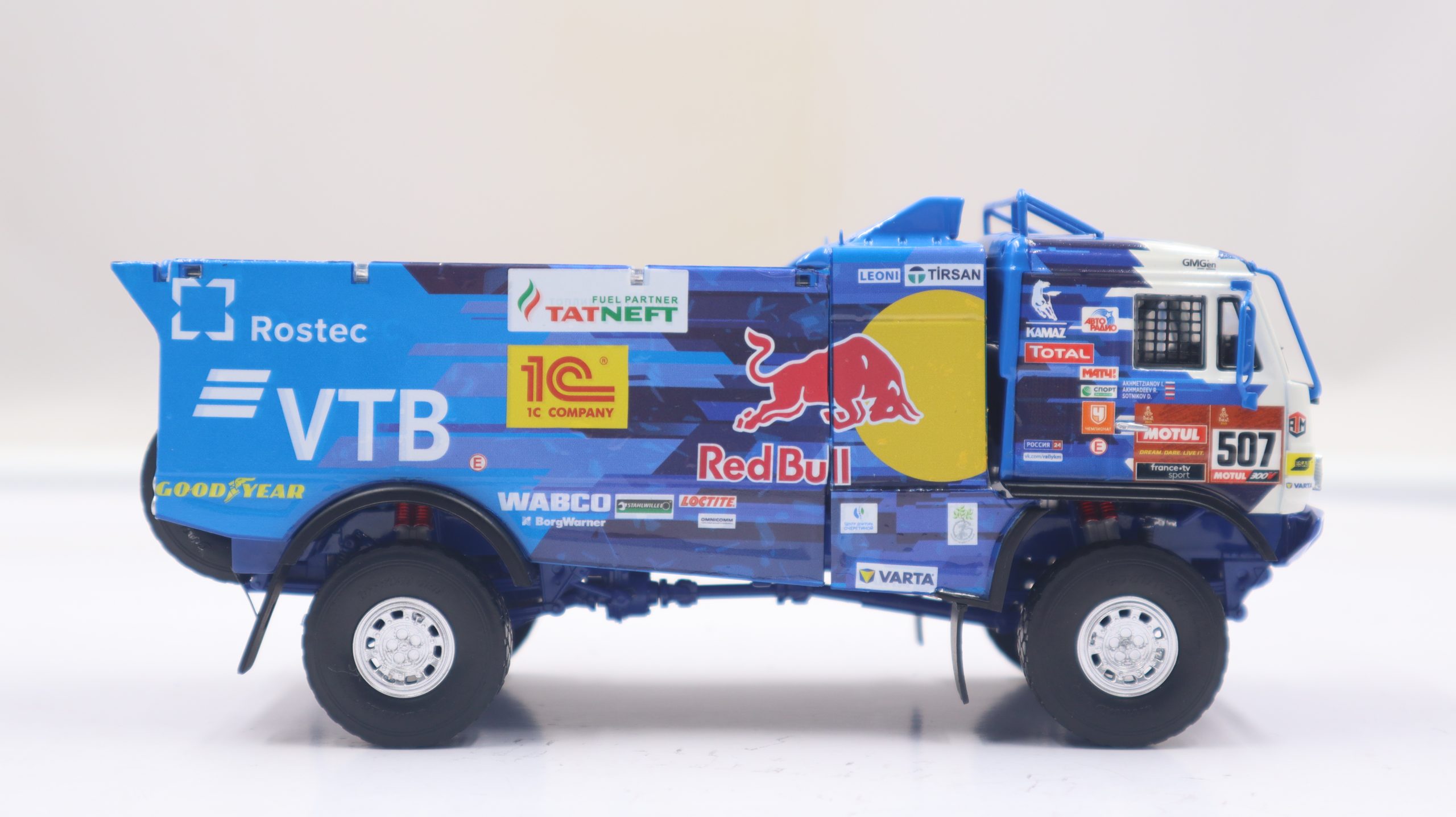 1-43-KAMAZ-truck - Image 2